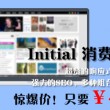 香港930精准三期必中一期含义